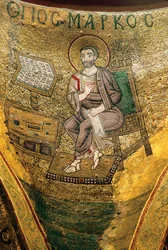 Der Evangelist Markus